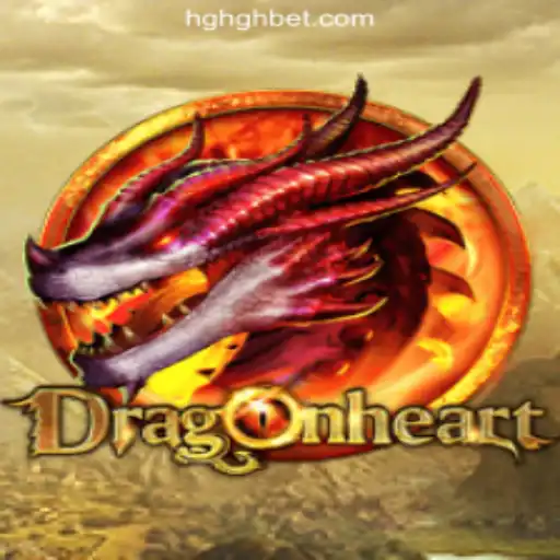 Unveiling the Mysteries of DragonHeart: Dive into the Legendary Quest