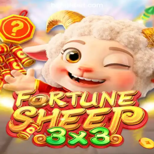 Discover FortuneSheep: The Premier Slot Experience at HGHGBET.com Oficial Slots Brasil #1